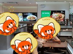 -黑窑厂糖油饼烤鸭·清真菜(总店)
