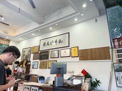 -周大娘牛乳(旧寨古村总店)