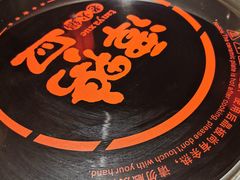 -谭鸭血老火锅(万象九宜城店)