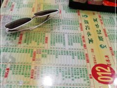 -顺记冰室(宝华路店)