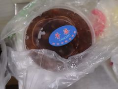 -芳婆糕团店(王府大街店)