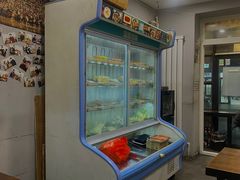 -言吉炸串