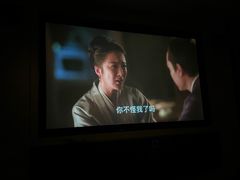 -金色印象·4k影院式足体养生(龙腾路店)