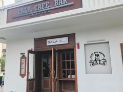 -ZAZA.CAFE.BAR