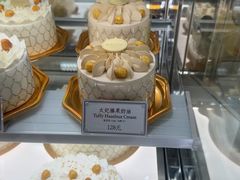 -布歌东京(德基BHG店)