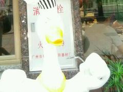 android_upload_pic-四季小馆·地道北京小吃(广百店)