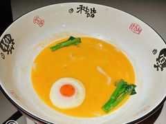 龙虾汁生日面-荣轩(新荣记环球金融中心店)