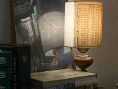 -邊城書店