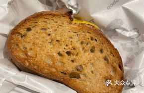Tuna Country Sandwich