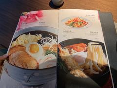-山葵家·创意料理(EFC欧美广场店)