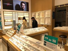 -宝岛眼镜·星创视光中心(金桥店)