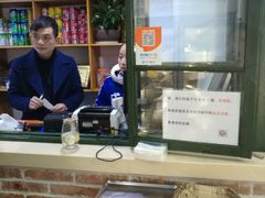 -马路边边·成都串串(翠柏路店)
