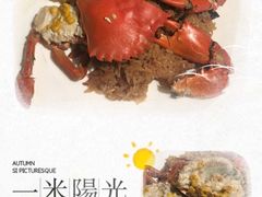 -欣叶食艺轩