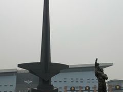 -中国航空博物馆
