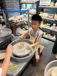 -川上陶艺社(大悦城店)