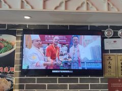 -百年神厨·地道川菜(清江西路店)