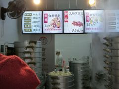 -御梁坊红糖馒头