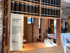 -MUJI无印良品(顺城店)