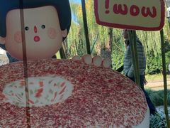 -COSTA COFFEE(西湖天地店)