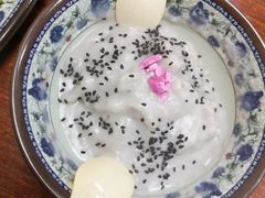 芋泥-福州人铭小吃