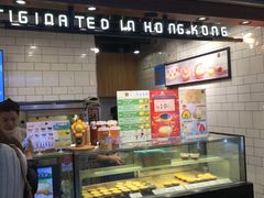 -芳叔(江南新地店)