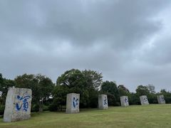 -采石矶景区
