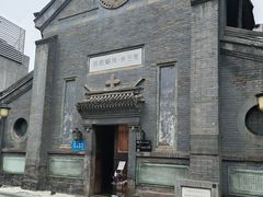 -模范书局诗空间