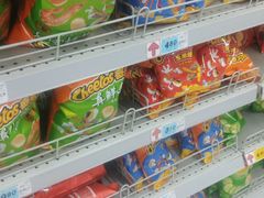 -大润发(八仙城店)