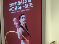 -树夏(金楠天街店)