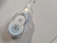 -九木杂物社(首开通州万象汇店)