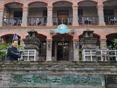 -融园咖啡馆(昙华林店)