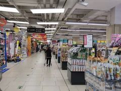 -永辉超市(长江国际店)