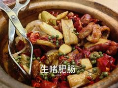 -北京泰富酒店-柏景轩中餐厅