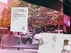 -JPG coffee(广州体育西店)
