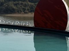 -宁波九龙湖开元度假村