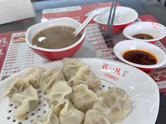 -孔一凡·手工饺子(时尚明苑店)