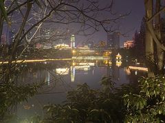 -环城公园-琥珀潭