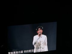 -宝能国际体育演艺中心