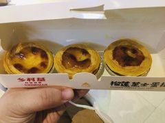 -乡村基(南岸区弹子石泽科餐厅)