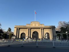 -南京中国近代史遗址博物馆(南京总统府)