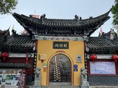-关羽祠