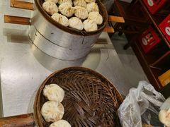 -草包包子铺1937(普利街店)