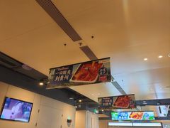 -海底捞火锅(徐州火车站店)