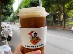 招牌手打柠檬茶-咕摩柠·手打柠檬茶(金湖店)