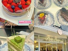 -PETIT PARIS 小巴黎(花园道店)