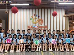 -北京市朝阳区阳光起点幼儿园(东坝园)
