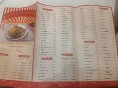 -庐州太太(鼓楼店)
