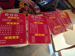 -食惠里小笼包面馆(越秀店)
