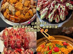 -瓯越·海鲜·瓯味一品(IM长宁国际店)