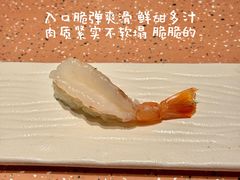 -元气寿司(东方宝泰店)